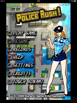 画像集#001のサムネイル/爆弾テロリストを追え! iOS向けカーチェイスゲーム「Field Prowlers POLICE RUSH!」を紹介する「(ほぼ)日刊スマホゲーム通信」第616回