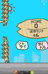 画像集#007のサムネイル/出世の道はデッドオアアライブ。Android向け“魚生存”アクションゲーム「サーバイブフィッシュ」を紹介する「(ほぼ)日刊スマホゲーム通信」第615回