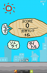 画像集#008のサムネイル/出世の道はデッドオアアライブ。Android向け“魚生存”アクションゲーム「サーバイブフィッシュ」を紹介する「(ほぼ)日刊スマホゲーム通信」第615回