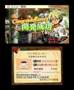 画像集#023のサムネイル/Wiz系のクラシックスタイルとJRPGの物語性が融合。「新・世界樹の迷宮2 ファフニールの騎士」のレビューを掲載