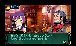 画像集#029のサムネイル/Wiz系のクラシックスタイルとJRPGの物語性が融合。「新・世界樹の迷宮2 ファフニールの騎士」のレビューを掲載