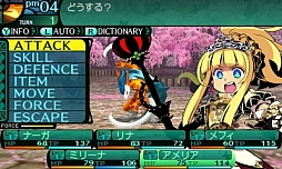 画像集#044のサムネイル/Wiz系のクラシックスタイルとJRPGの物語性が融合。「新・世界樹の迷宮2 ファフニールの騎士」のレビューを掲載