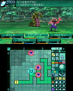 画像集#049のサムネイル/Wiz系のクラシックスタイルとJRPGの物語性が融合。「新・世界樹の迷宮2 ファフニールの騎士」のレビューを掲載