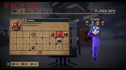 画像ギャラリー No.016のサムネイル画像 / 「The Tomorrow Children」オープンβテストレポート。労働も破壊も自由なこの世界を体験。いくつかの課題も浮き彫りに