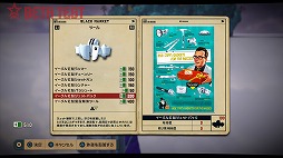 画像ギャラリー No.019のサムネイル画像 / 「The Tomorrow Children」オープンβテストレポート。労働も破壊も自由なこの世界を体験。いくつかの課題も浮き彫りに