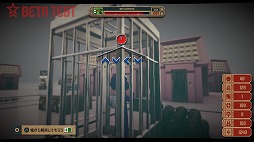 画像ギャラリー No.021のサムネイル画像 / 「The Tomorrow Children」オープンβテストレポート。労働も破壊も自由なこの世界を体験。いくつかの課題も浮き彫りに