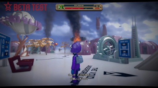 画像ギャラリー No.026のサムネイル画像 / 「The Tomorrow Children」オープンβテストレポート。労働も破壊も自由なこの世界を体験。いくつかの課題も浮き彫りに