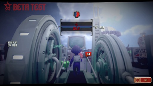 画像ギャラリー No.030のサムネイル画像 / 「The Tomorrow Children」オープンβテストレポート。労働も破壊も自由なこの世界を体験。いくつかの課題も浮き彫りに