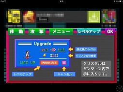 画像集#005のサムネイル/巫女さんが華麗に舞う。iOS向けアクションゲーム「GO!GO!MIKO」を紹介する「(ほぼ)日刊スマホゲーム通信」第622回