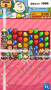 画像ギャラリー No.001のサムネイル画像 / Android版「スヌーピー ドロップス」,隠れキャラや実績機能などが追加に