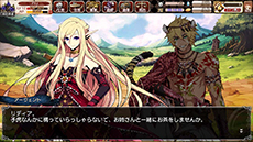 画像集#002のサムネイル/ブラウザゲーム「剣戟のソティラス」のオープンβテストが本日15:00にスタート。新コンテンツの実装とバランス調整でより正式サービス版に近づく