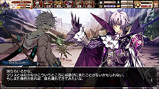 画像集#003のサムネイル/ブラウザゲーム「剣戟のソティラス」のオープンβテストが本日15:00にスタート。新コンテンツの実装とバランス調整でより正式サービス版に近づく