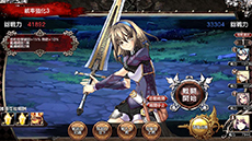 画像集#005のサムネイル/ブラウザゲーム「剣戟のソティラス」のオープンβテストが本日15:00にスタート。新コンテンツの実装とバランス調整でより正式サービス版に近づく