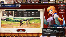 画像集#008のサムネイル/ブラウザゲーム「剣戟のソティラス」のオープンβテストが本日15:00にスタート。新コンテンツの実装とバランス調整でより正式サービス版に近づく