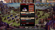 画像集#009のサムネイル/ブラウザゲーム「剣戟のソティラス」のオープンβテストが本日15:00にスタート。新コンテンツの実装とバランス調整でより正式サービス版に近づく