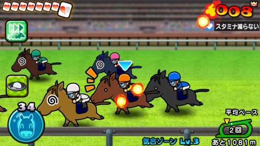 画像集#005のサムネイル/スマホ版「ソリティ馬」の正式サービスが開始。通常のログインボーナスに加えて特典がもらえるなど,期間限定イベントも