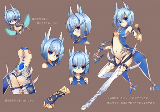 画像ギャラリー No.001のサムネイル画像 / 「ファントム オブ キル」フジテレビ「いらこん」内でイラストコンテストの結果を発表