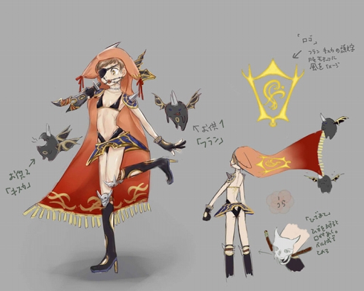 画像ギャラリー No.004のサムネイル画像 / 「ファントム オブ キル」フジテレビ「いらこん」内でイラストコンテストの結果を発表