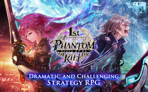 画像ギャラリー No.001のサムネイル画像 / 英語版「ファントム オブ キル」で1周年記念キャンペーンが開催