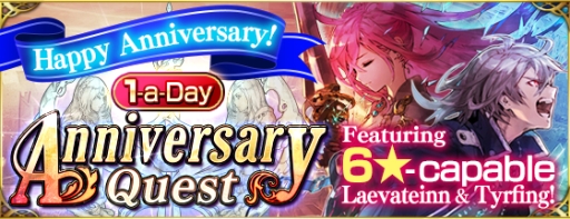 画像ギャラリー No.002のサムネイル画像 / 英語版「ファントム オブ キル」で1周年記念キャンペーンが開催