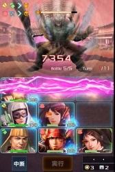 画像ギャラリー No.010のサムネイル画像 / 「信長の野望 201X」,井伊直虎の活躍を描くイベント「異聞 井伊谷城奪還戦」を開催