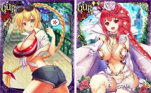 画像ギャラリー No.003のサムネイル画像 / 「ヴァンパイア†ブラッド」,ボイスカード「クレア・キャリー(CV.長久友紀)」登場