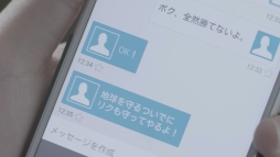 画像ギャラリー No.003のサムネイル画像 / 「地球防衛軍2 PORTABLE V2」“EDF入隊キャンペーン”がテーマの最新PV公開。本作で楽しめるアクションや共闘プレイの魅力をドラマ風映像で紹介