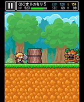 画像集#010のサムネイル/進め,すべてを壊しながら。スマホ向けアクションゲーム「ハンマーズクエスト」を紹介する「(ほぼ)日刊スマホゲーム通信」第634回