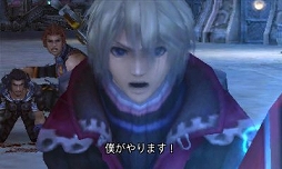 画像ギャラリー No.007のサムネイル画像 / 初の“Newニンテンドー3DS専用”タイトル「ゼノブレイド」プレイレポート。驚異的な移植度に立体視やおまけモードなどの新要素を盛り込んだ最高峰のRPG