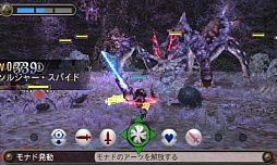 画像ギャラリー No.020のサムネイル画像 / 初の“Newニンテンドー3DS専用”タイトル「ゼノブレイド」プレイレポート。驚異的な移植度に立体視やおまけモードなどの新要素を盛り込んだ最高峰のRPG