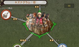 画像ギャラリー No.028のサムネイル画像 / 初の“Newニンテンドー3DS専用”タイトル「ゼノブレイド」プレイレポート。驚異的な移植度に立体視やおまけモードなどの新要素を盛り込んだ最高峰のRPG