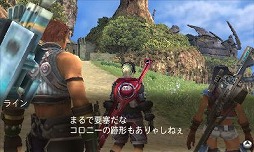 画像ギャラリー No.039のサムネイル画像 / 初の“Newニンテンドー3DS専用”タイトル「ゼノブレイド」プレイレポート。驚異的な移植度に立体視やおまけモードなどの新要素を盛り込んだ最高峰のRPG