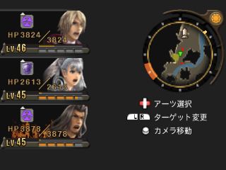 画像ギャラリー No.042のサムネイル画像 / 初の“Newニンテンドー3DS専用”タイトル「ゼノブレイド」プレイレポート。驚異的な移植度に立体視やおまけモードなどの新要素を盛り込んだ最高峰のRPG