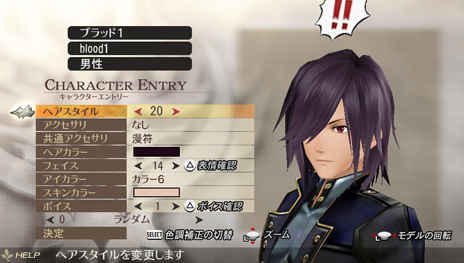 #024Υͥ/GOD EATER 2 RAGE BURSTפо줹뿷饯֥åեɥޥפ俷饬ߡ֥륭פʤɤ