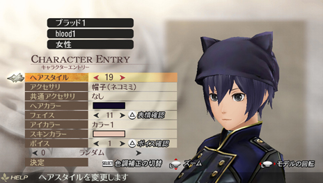 GOD EATER 2 RAGE BURSTפо줹뿷饯֥åեɥޥפ俷饬ߡ֥륭פʤɤ