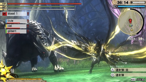 ֥ץ쥳ߥ220ϡGOD EATER 2 RAGE BURSTפۤ3ȥý