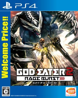 GOD EATER2 RAGE BURSTפWelcome Price!!Ǥȯ䡣RESURRECTIONפDLǤͲ