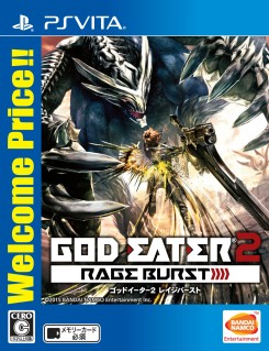 GOD EATER2 RAGE BURSTפWelcome Price!!Ǥȯ䡣RESURRECTIONפDLǤͲ