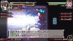 画像ギャラリー No.004のサムネイル画像 / "Play,Doujin!"プロジェクトが第12回博麗神社例大祭に出展。「不思議の幻想郷」など4作品をプレイアブル展示