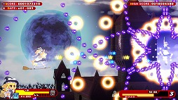 画像ギャラリー No.013のサムネイル画像 / "Play,Doujin!"プロジェクトが第12回博麗神社例大祭に出展。「不思議の幻想郷」など4作品をプレイアブル展示