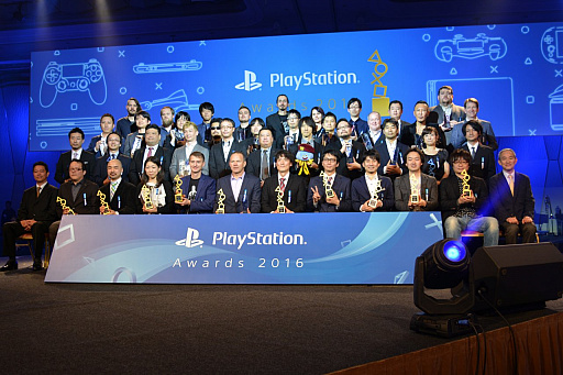 PlayStation Awards 2016פš߷׽вٿۿιפ50ĶGold Prizeˤϡ֥ڥ륽5ס֥ɥ饴󥯥ȥӥפʤ10ܤ