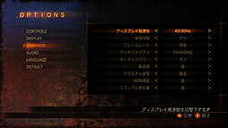 画像ギャラリー No.003のサムネイル画像 / SteamでPC版「バイオハザード リベレーションズ2」の予約購入受付が開始。コンプリートシーズン/オールコンテンツパックの2種類から選べる