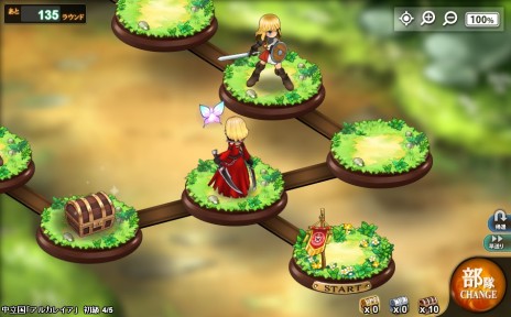 画像ギャラリー No.003のサムネイル画像 / 「かんぱに☆ガールズ」,最新コンテンツ「戦場」に伊藤賢治氏が手掛けたオリジナルバトル曲を追加するアップデートを実施