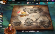 画像ギャラリー No.004のサムネイル画像 / 「かんぱに☆ガールズ」,最新コンテンツ「戦場」に伊藤賢治氏が手掛けたオリジナルバトル曲を追加するアップデートを実施