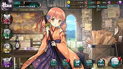 画像ギャラリー No.010のサムネイル画像 / 「かんぱに☆ガールズ」Android版が本日配信開始。ユーザーインタフェースをスマホに最適化しつつ,ブラウザゲーム版と同じデータでプレイ可能