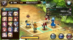 画像ギャラリー No.011のサムネイル画像 / 「かんぱに☆ガールズ」Android版が本日配信開始。ユーザーインタフェースをスマホに最適化しつつ,ブラウザゲーム版と同じデータでプレイ可能