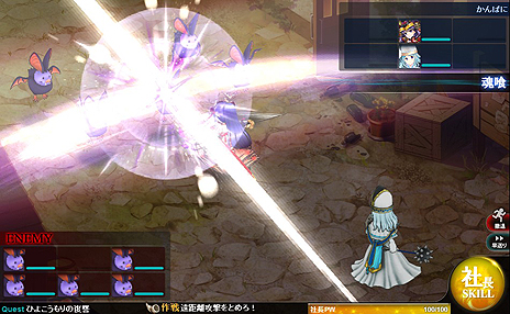 画像ギャラリー No.004のサムネイル画像 / 「かんぱに☆ガールズ」にシオンら5人のキャラクターストーリーが実装。5人の履歴書が届きやすくなるキャンペーンは2月19日まで