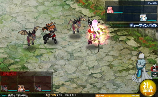 画像ギャラリー No.002のサムネイル画像 / 「かんぱに☆ガールズ」,iOS版10万DL突破記念のキャンペーンがスタート