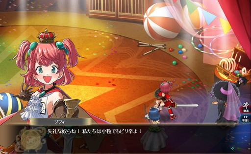 画像ギャラリー No.005のサムネイル画像 / 「かんぱに☆ガールズ」,iOS版10万DL突破記念のキャンペーンがスタート