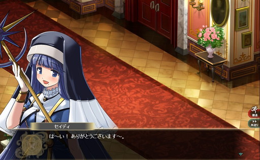 画像ギャラリー No.006のサムネイル画像 / 「かんぱに☆ガールズ」,iOS版10万DL突破記念のキャンペーンがスタート